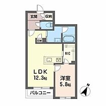 シャーメゾン　エクラシエ A0202 ｜ 愛媛県四国中央市中之庄町332-1（賃貸アパート1LDK・2階・45.69㎡） その2