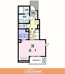 エクレール三宅2 1Kの間取図画像