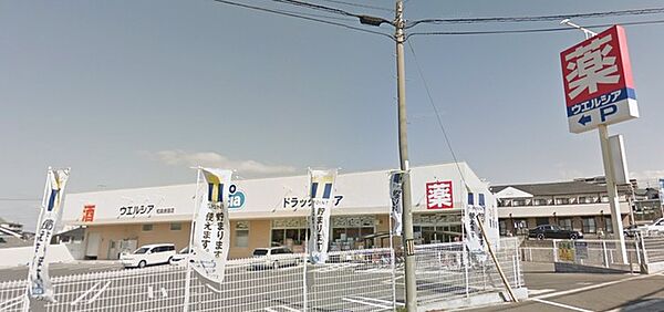 アンダンテ ｜大阪府和泉市箕形町４丁目(賃貸マンション2LDK・2階・52.49㎡)の写真 その21