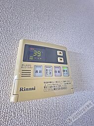 風呂