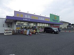 プラウド　シティ　南大塚　Ｄ  ｜ 埼玉県川越市南大塚５丁目26-18（賃貸アパート1LDK・2階・41.23㎡） その16