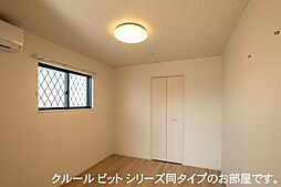 内装