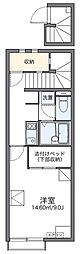 レオネクストオリザ田無II 2階1Kの間取り