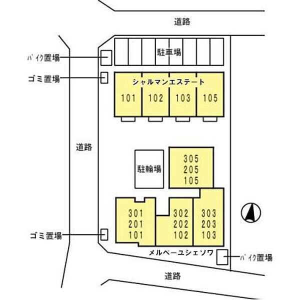 シャルマンエステート ｜東京都練馬区中村南１丁目(賃貸アパート2LDK・2階・74.35㎡)の写真 その22