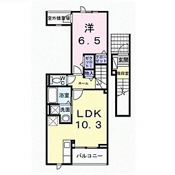 グラン・ハーモニー忠生公園 2階