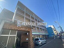 兵庫駅 5.8万円