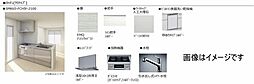キッチンイメージです