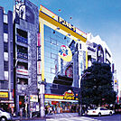 ドン・キホーテ渋谷店 692m