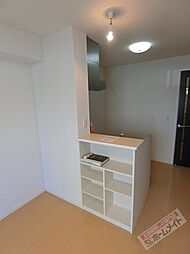 内装