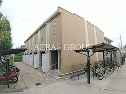 レオネクストマグノリア