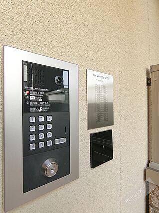 エヌエムスワサントセーズ_その他_3