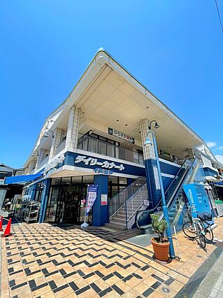 レオパレス鷹合_周辺_0