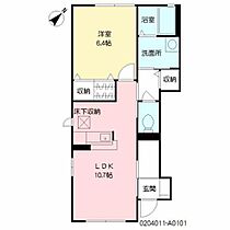 シャーメゾン輝 A0101 ｜ 福岡県北九州市小倉南区朽網東１丁目7-39（賃貸アパート1LDK・1階・44.11㎡） その2