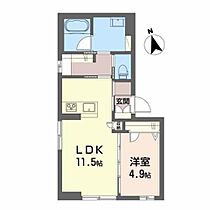 アンテロープ三河 102 ｜ 福島県福島市三河北町14-10（賃貸マンション1LDK・1階・44.23㎡） その2