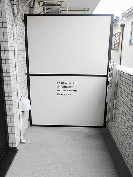バルコニー