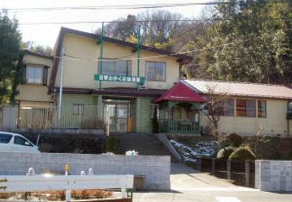 ブリージングタウン百草園L_周辺_4