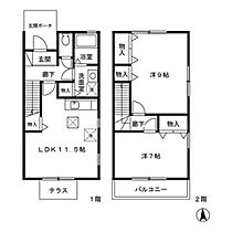 ル・ソレイユシェソワ　B  ｜ 東京都練馬区春日町１丁目（賃貸テラスハウス2LDK・2階・66.40㎡） その2