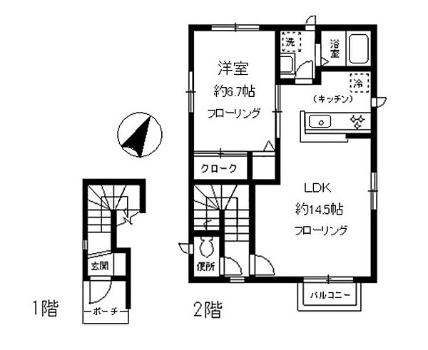 アルシオネ ｜東京都大田区中央３丁目(賃貸アパート1LDK・2階・52.58㎡)の写真 その2