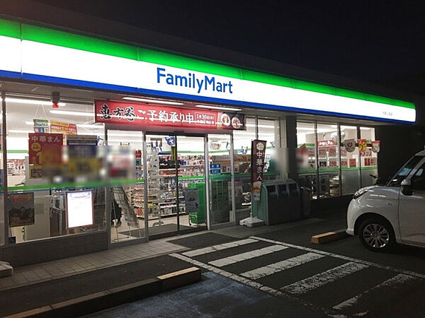 画像28:ファミリーマート和歌山北島店 704m