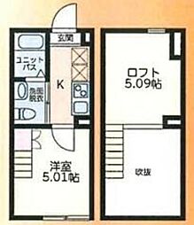 レイディアンス二子 1Kの間取図画像