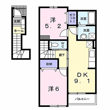 グレープToyohira_間取り_0