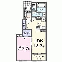 パディ　ハウス　ＩＩ 102 ｜ 福岡県太宰府市宰府５丁目26-23（賃貸アパート1LDK・1階・50.14㎡） その2