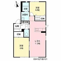 Ｓｕｎｎｙ　ｃｏｕｒｔ　屋野　II棟 B0101 ｜ 大分県大分市古国府２丁目2-85（賃貸アパート2LDK・1階・53.26㎡） その2