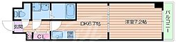 センターポイント吉志部 5階1DKの間取り