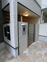 大阪府大阪市住吉区山之内３丁目（賃貸アパート1DK・2階・32.22㎡） その19