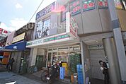 ローソン蒲生1丁目店 194m