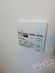 風呂