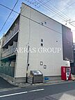 東京都足立区千住河原町2-12：物件画像／アエラス日暮里店 （株式会社アエラス.ER）
