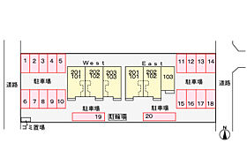 メゾン　ド　ファミーユＷｅｓｔ 201 ｜ 新潟県新潟市西蒲区巻甲1573-1（賃貸アパート2LDK・2階・57.02㎡） その15