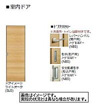 メープルガーデン 00103 ｜ 埼玉県桶川市下日出谷西２丁目5-20（賃貸マンション2LDK・1階・62.52㎡） その8