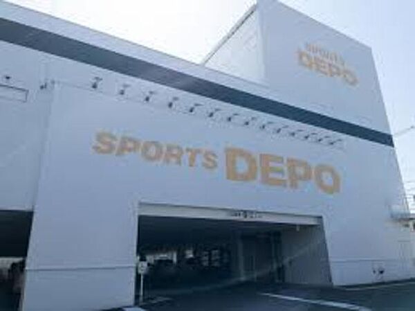 画像19:スポーツデポ京都南インター店 698m