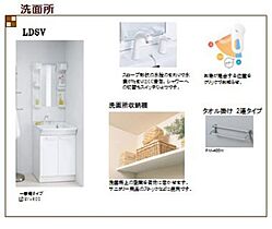 コリーヌ湘南 00306 ｜ 神奈川県藤沢市柄沢１丁目34-11（賃貸マンション2LDK・3階・55.50㎡） その13