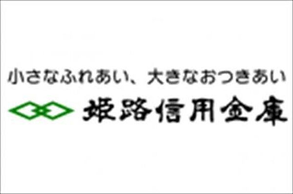 WELLBEAR新神戸 301｜兵庫県神戸市中央区熊内町４丁目(賃貸マンション1LDK・3階・39.57㎡)の写真 その29