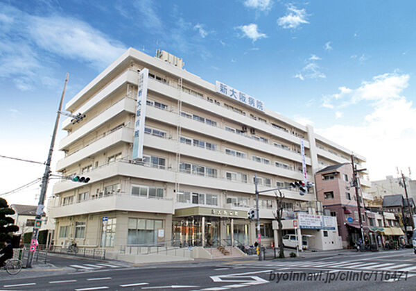 画像27:医療法人のぞみ会新大阪病院 629m