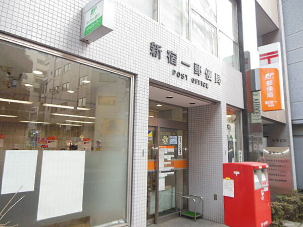 画像25:「新宿一郵便局」 85m