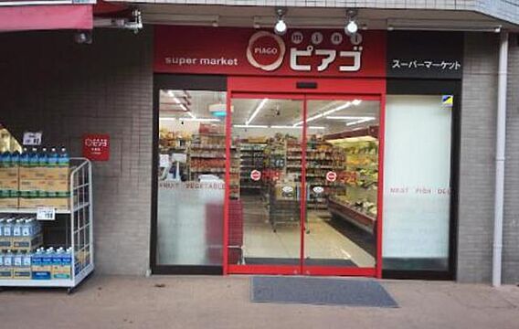 コーポ太陽_周辺_0