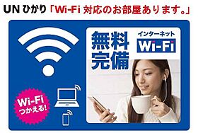 サンスベリア大和 00102 ｜ 神奈川県大和市大和東２丁目8-11（賃貸マンション1LDK・1階・51.62㎡） その5