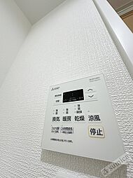 風呂
