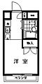 三旺マンション府中4階4.5万円