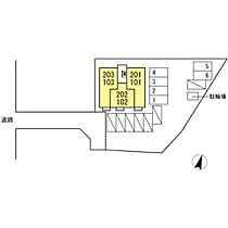 セラヴィ 102 ｜ 新潟県新潟市東区牡丹山４丁目15-33-2（賃貸アパート1LDK・1階・34.22㎡） その15