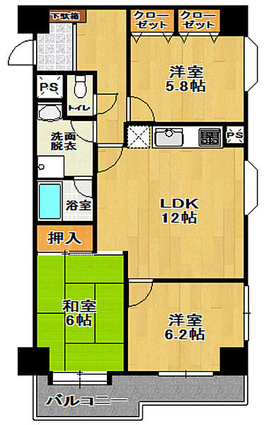 ホーユウパレス郡山 305｜福島県郡山市赤木町(賃貸マンション3LDK・3階・69.72㎡)の写真 その2