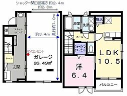 ベルシェールII 1LDKの間取図画像