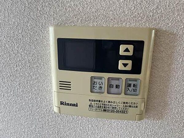 その他画像：設備