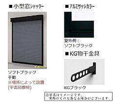 カーサ　ファミリオ 00310 ｜ 埼玉県さいたま市見沼区大字南中丸340-1、317-1（賃貸マンション1LDK・3階・46.28㎡） その12