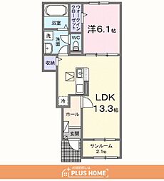 エスペランサI 1LDKの間取図画像