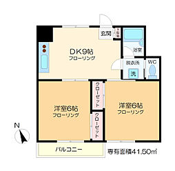 ホームズ 西葛西駅の賃貸 家賃 賃料8万円以下の物件 物件一覧 東京都